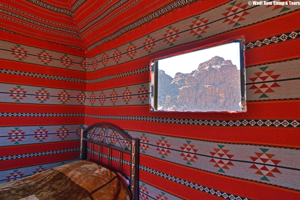 Wadi Rum Fig Tree Camp Kültér fotó