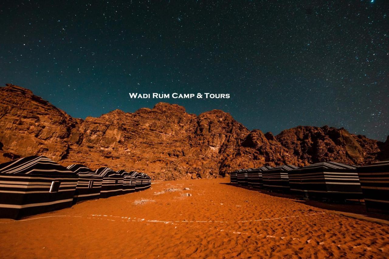 Wadi Rum Fig Tree Camp Kültér fotó
